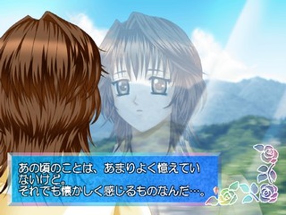 Simple 2000 Series Vol. 13: The Renai Adventure 2 - Garasu no Mori Image
