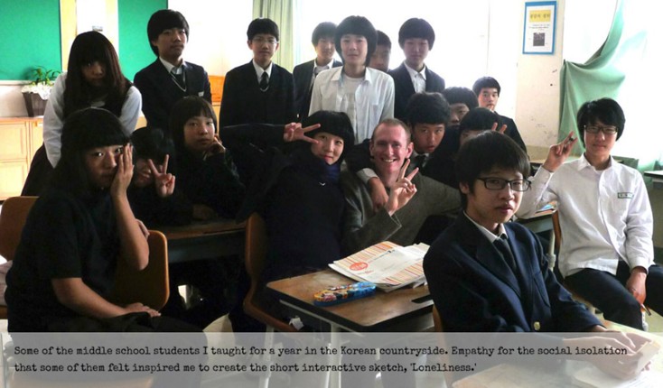 Gametrekking Omnibus screenshot