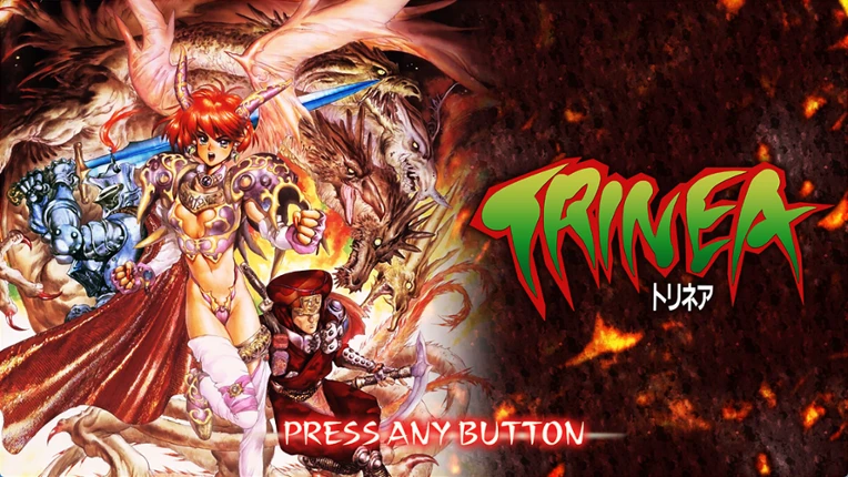 Trinea Image