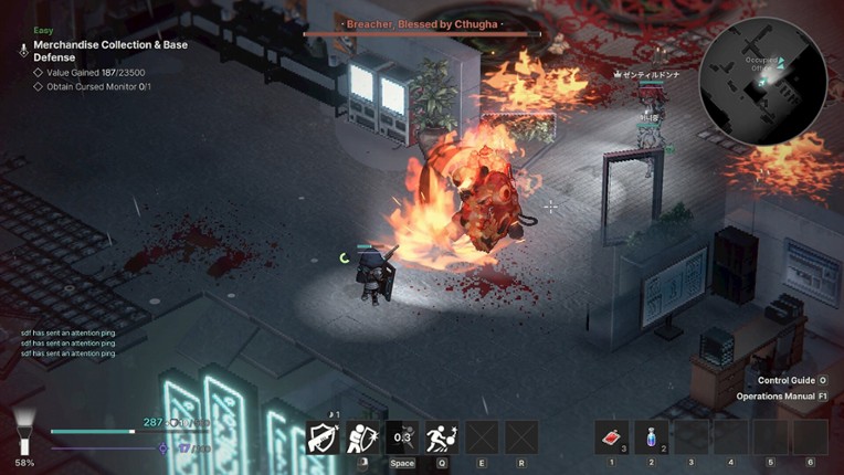 VOID DIVER: Escape from the Abyss screenshot