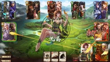 War of the Three Kingdoms Image