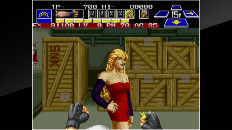 ACA NEOGEO THE SUPER SPY Image