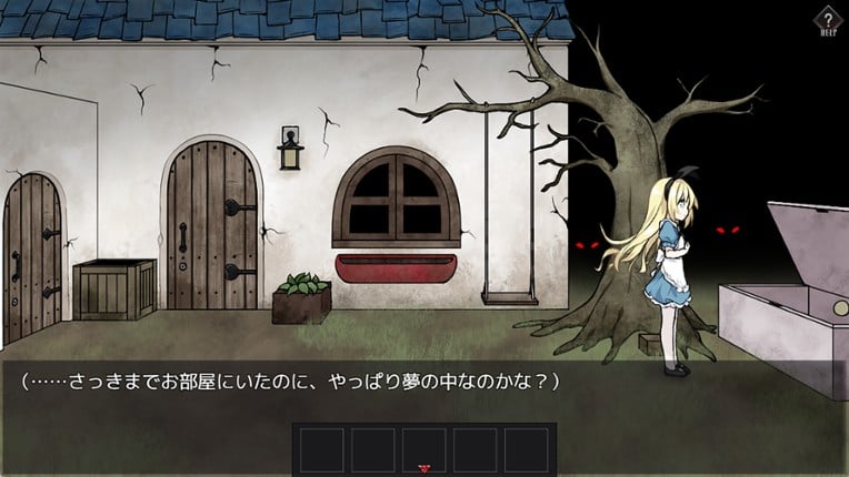 Alice and the Devil's Prison screenshot