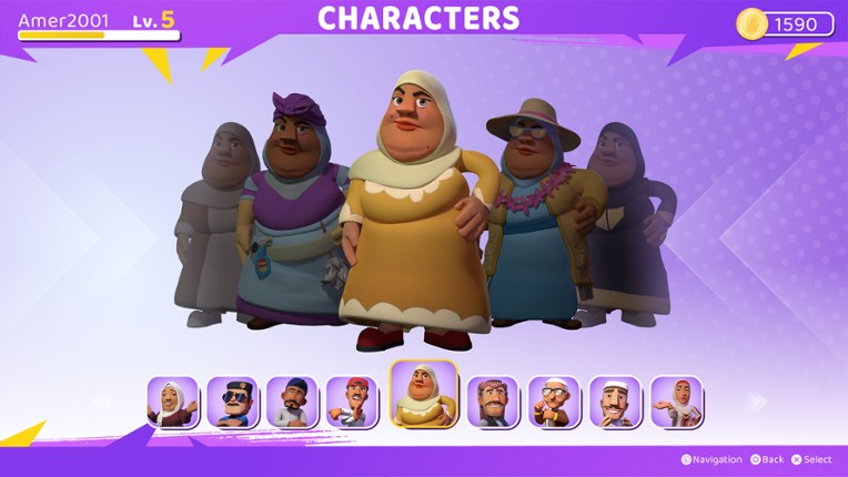 Amer Fighting - عامر المشاجرة screenshot