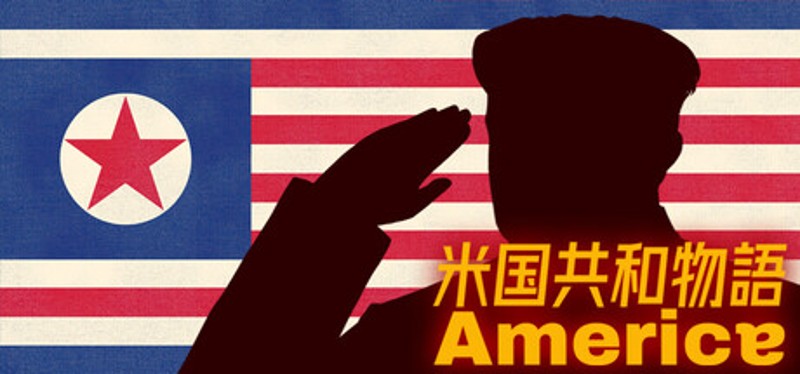 Americe Image