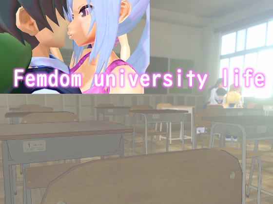 Games like Femdom university life