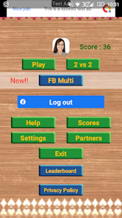 Egyptian Basra Arabic Image