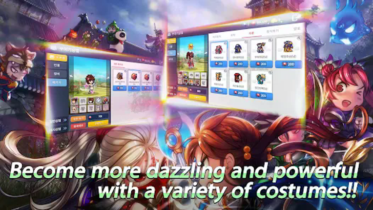 GhostM Global screenshot