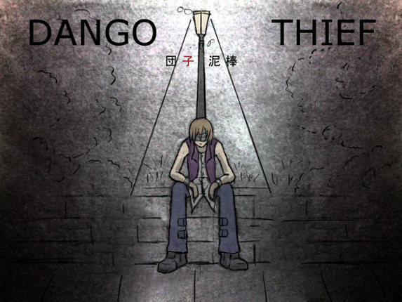 Dango Thief Image