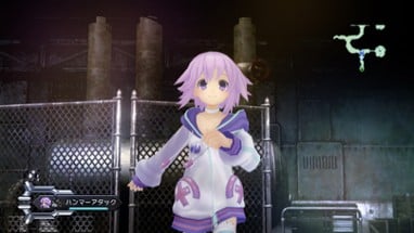 Hyperdimension Neptunia Image