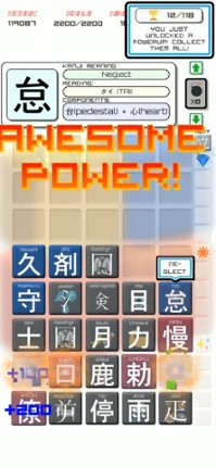 Kanji Drop screenshot
