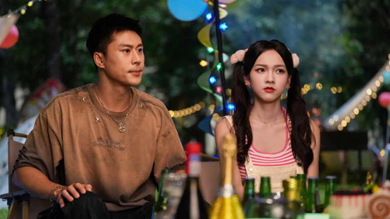 Love in Summer screenshot