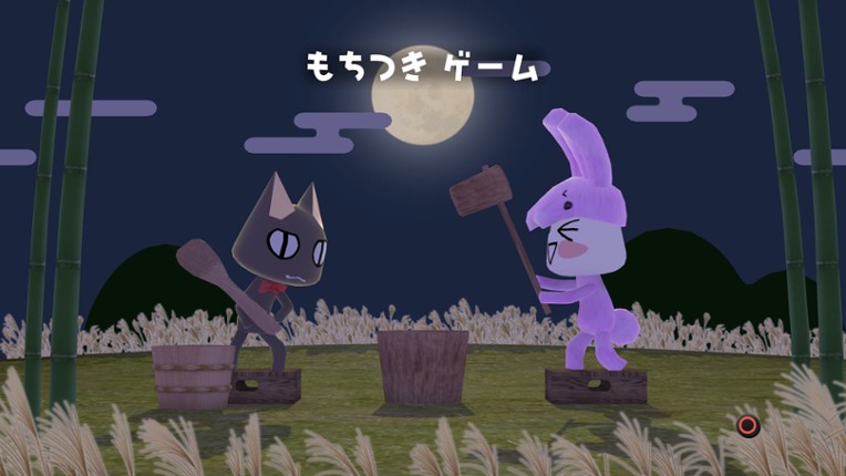 Mainichi Issho Image
