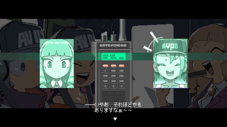 Nitro Express screenshot