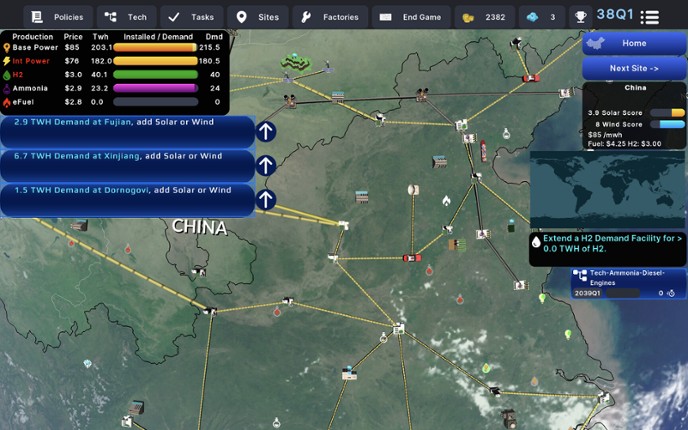 Power the Future screenshot