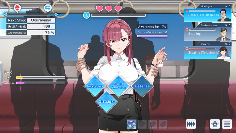Rina's Undercover Train Operation screenshot