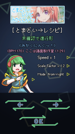 ScaleBit Image
