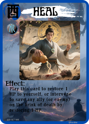 SECT WAR: Masters of the Five screenshot