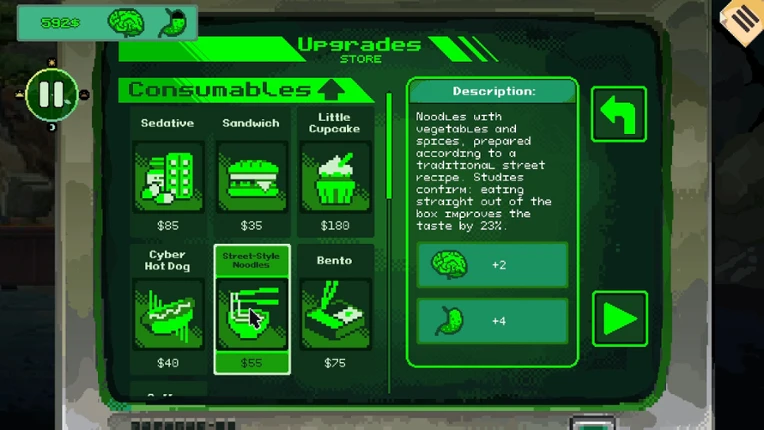 Security 51 Image