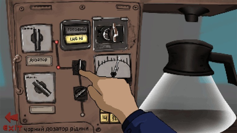 Splittown screenshot