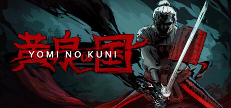 Yomi no Kuni Image
