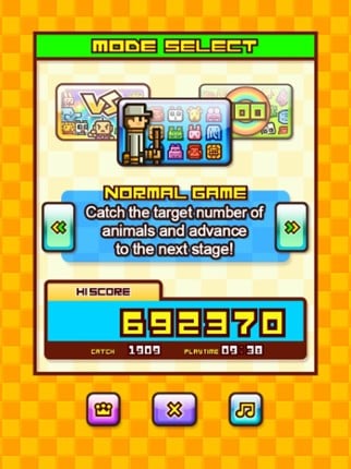 ZOOKEEPER DX Image