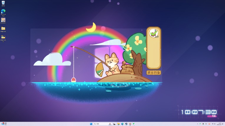 桌面猫猫钓鱼 screenshot