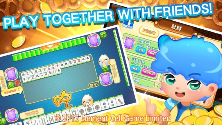 Candy Mahjong: Delicacies Image