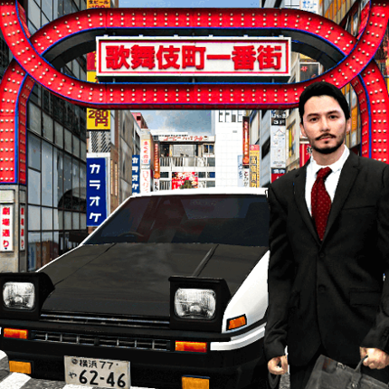 Tokyo Commute Drive Simulator Image