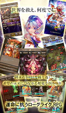 Ending Days screenshot