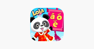 Lola的āōē拼音总动员 - Learn Chinese Image