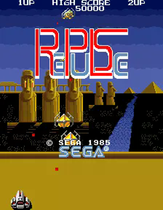 Repulse screenshot