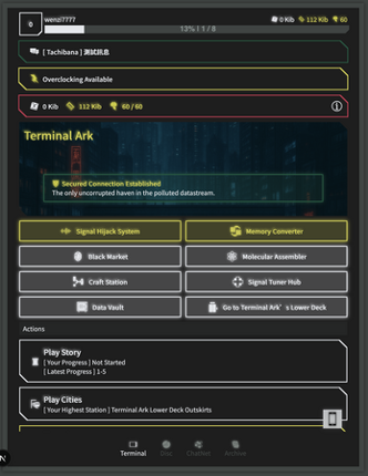 Terminal Ark - Text Based Online RPG Game screenshot