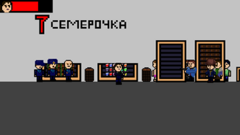 Слово Пахана: Побег за Хлебом screenshot