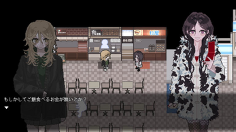 亡霊の大地 beta ver. Image