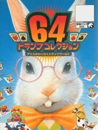 64 Trump Collection: Alice no Waku-waku Trump World Image