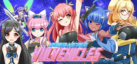 Games like Armored Lab Force VULVEHICLES