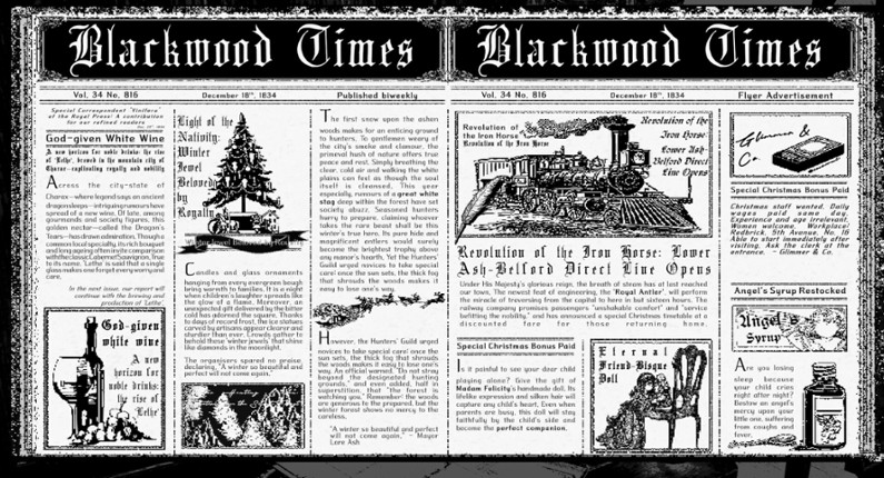 Atelier of Oblivion screenshot