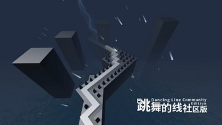 Dancing Line Community Edition Image