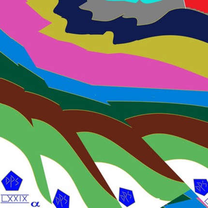 ErbEšrā screenshot