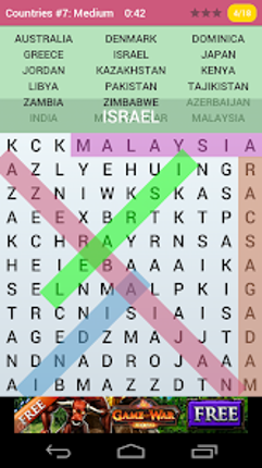 Word Hunt screenshot