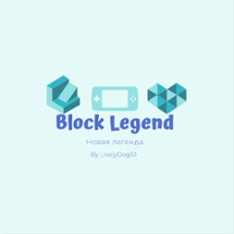 BlockLegend Image