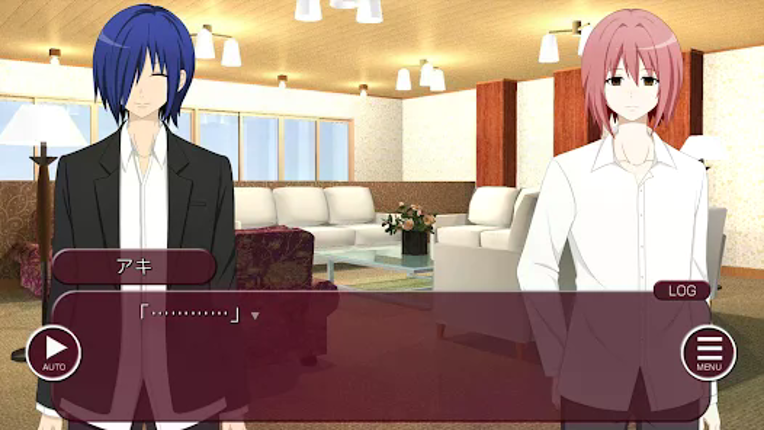 LTL飽食の館～白昼夢の墓 screenshot