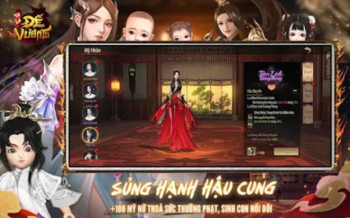 Tam Quốc Ta Là Đế Vương Image