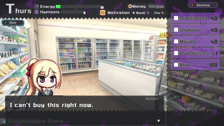 Hypnosis of Corruption screenshot