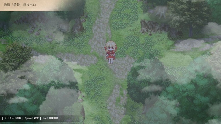 Lóng Shén de Xīnniáng Wàizhuàn: Yù Líng Qǐ Tán screenshot