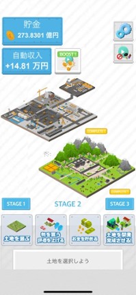Miniature Real Estate screenshot
