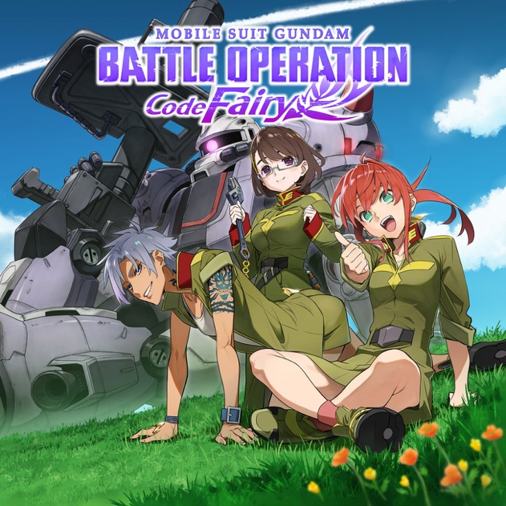 Games like Mobile Suit Gundam: Battle Operation Code Fairy