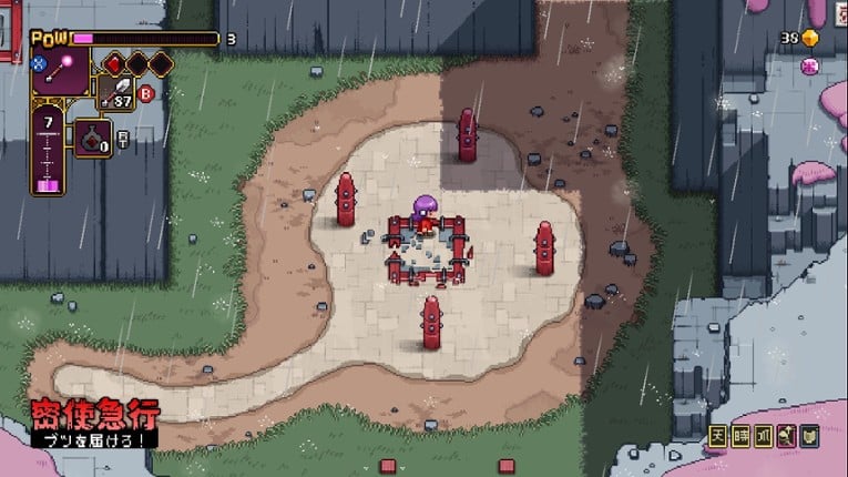 Outrider Mako screenshot