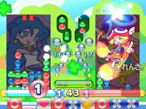 Puyo Puyo! The Medal Edition Image